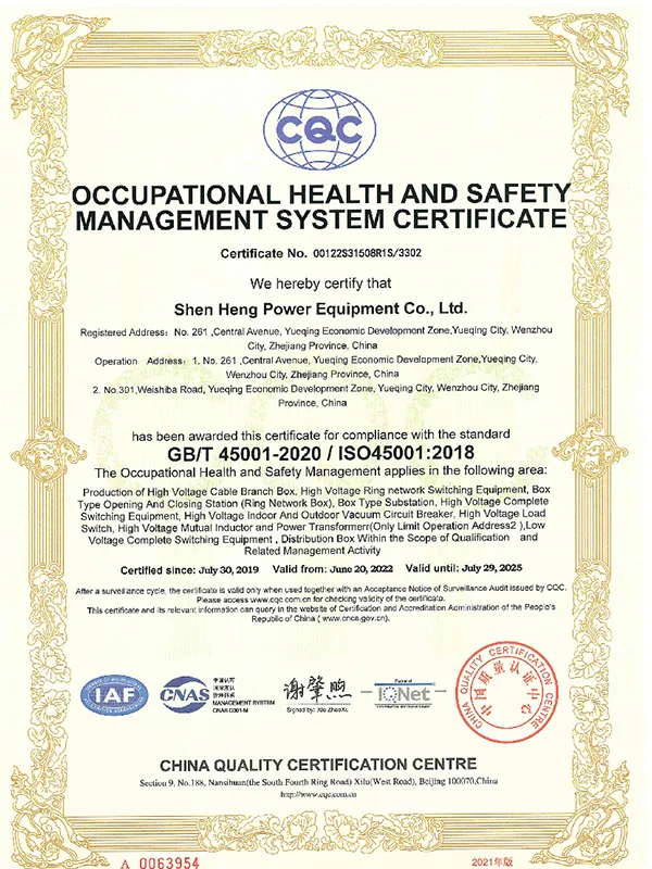 Сертификат5